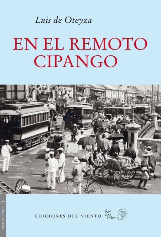 En El Remoto Cipango