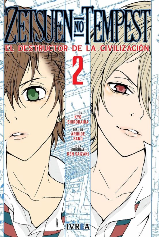 Zetsuen No Tempest Nº 2
