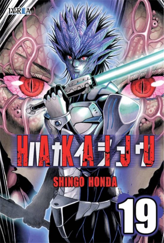 Hakaiju Nº 19