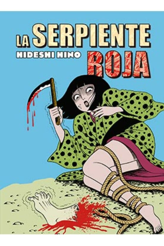 La Serpiente Roja