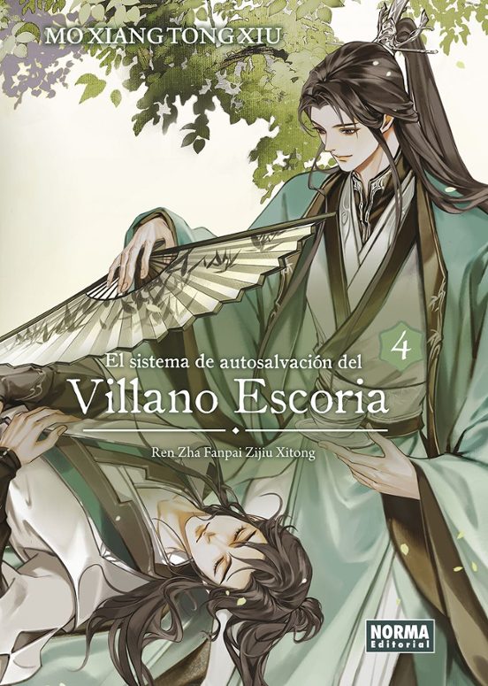 El Sistema De Autosalvación Del Villano Escoria 04