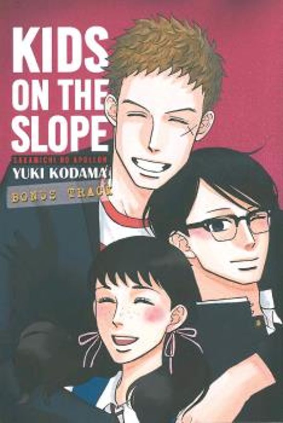 Kids On The Slope: Bomus Track