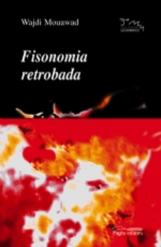 Fisionomia Retrobada