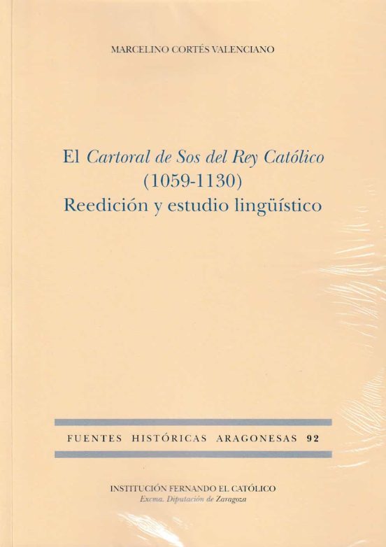 El Cartoral De Sos Del Rey Católico
