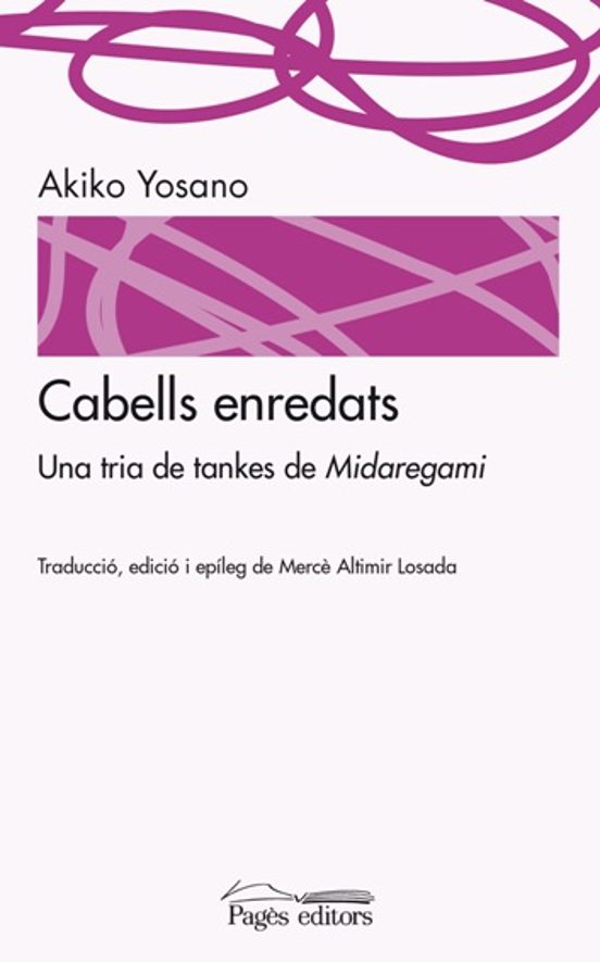 Cabells Enredats