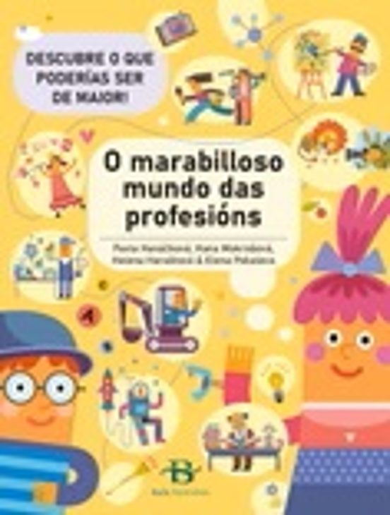 O Marabilloso Mundo Das Profesións