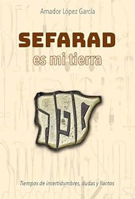 Sefarad es mi tierra
