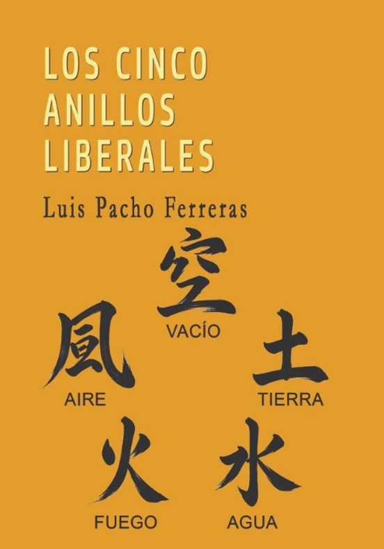 Los Cinco Anillos Liberales