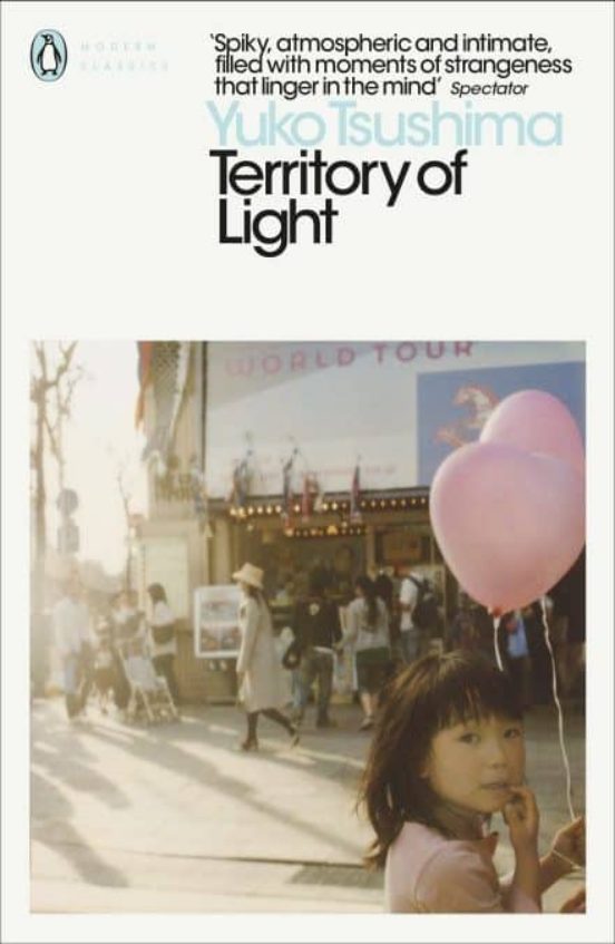 Territory Of Light