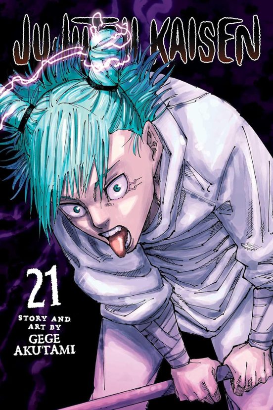Jujutsu Kaisen Vol. 21 : 21