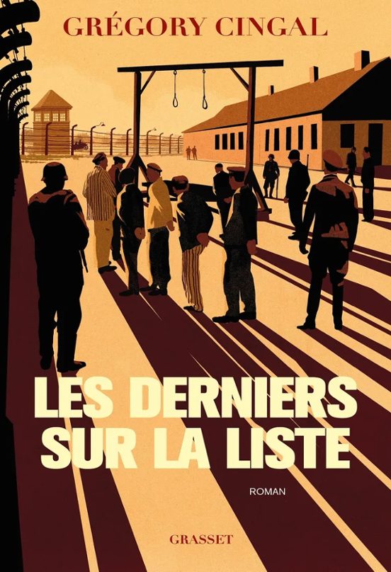 Les Derniers Sur la Liste