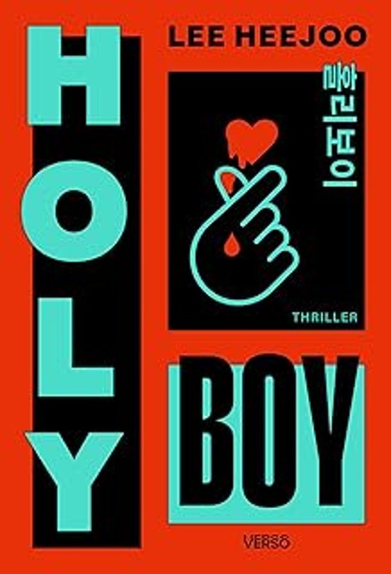Holy Boy