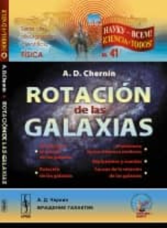 Rotacion De Las Galaxias Nº 41