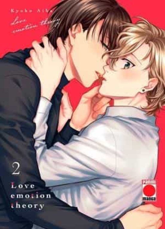 Love Emotion Theory N.2