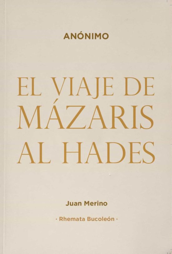 El Viaje De Máizaris Al Hades