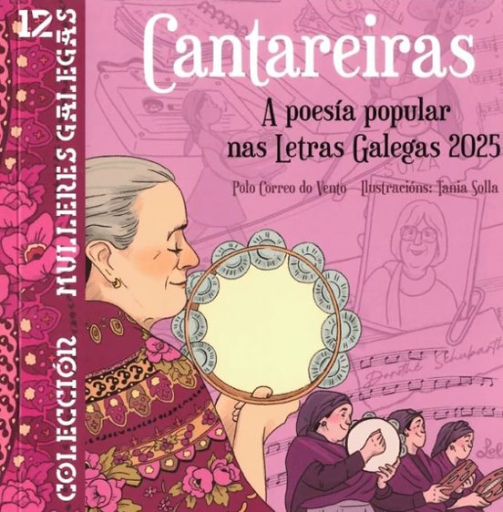 Cantareiras. A Poesía Popular Nas Letras Galegas 2025