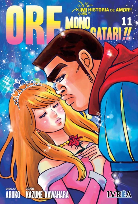 Ore Monogatari!! Nº 11