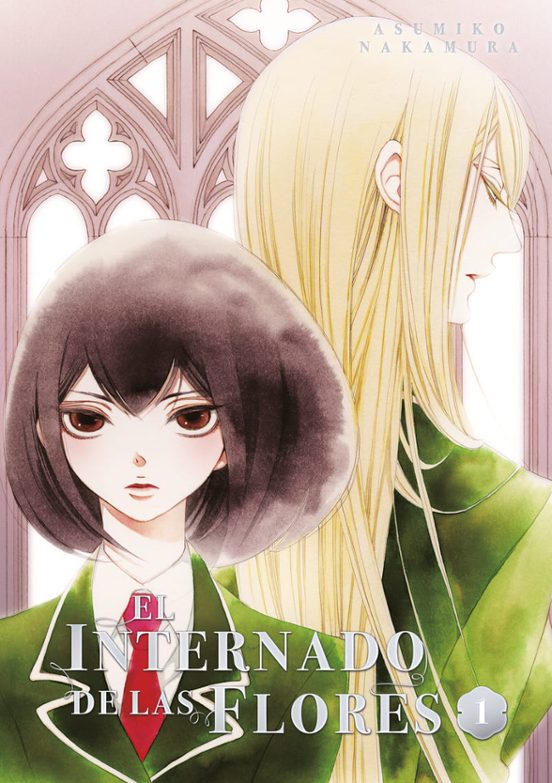 El Internado De Las Flores 1