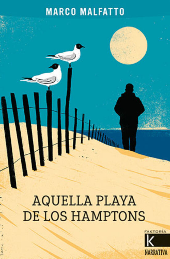 Aquella Playa De Los Hamptons
