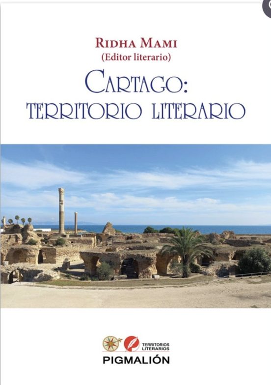 Cartago Territorio Literario