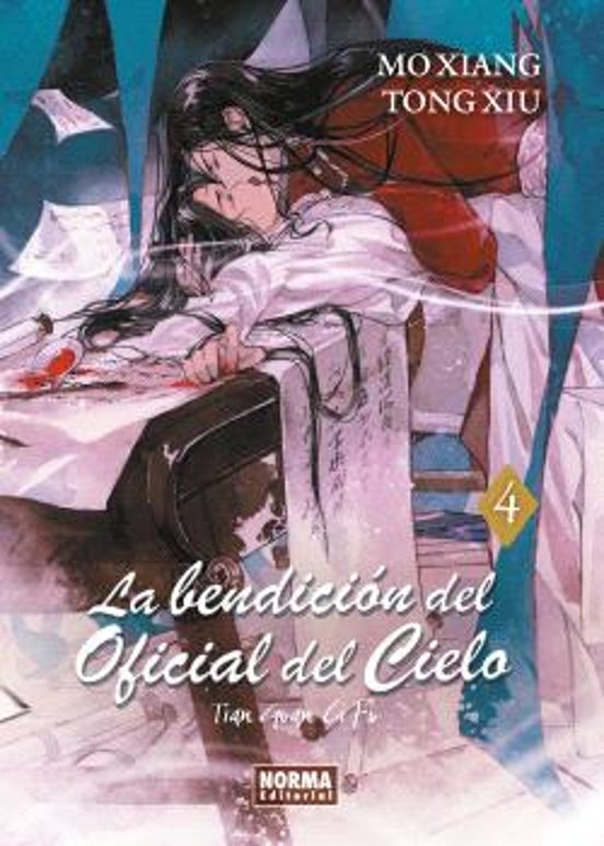 La Bendición Del Oficial Del Cielo 4