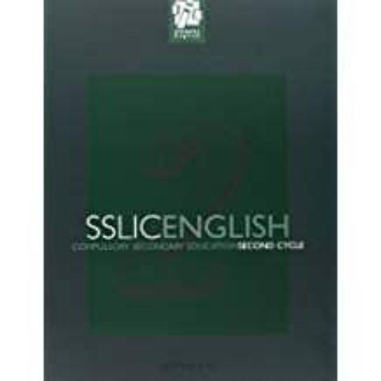 Dbh 4 - Sslic English 2 - Wb Pack