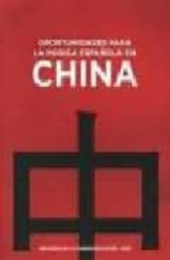 Oportunidades Para La Musica Española En China
