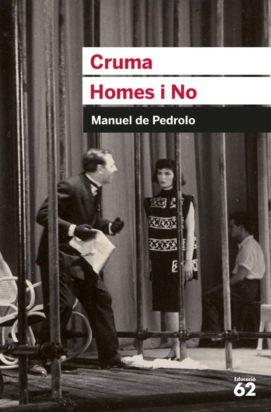 Cruma Homes I No