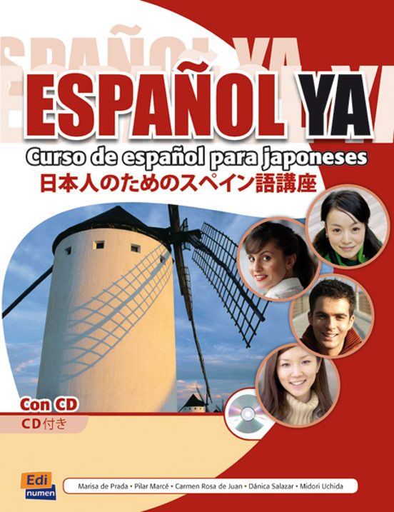 Curso De Español Para Japoneses