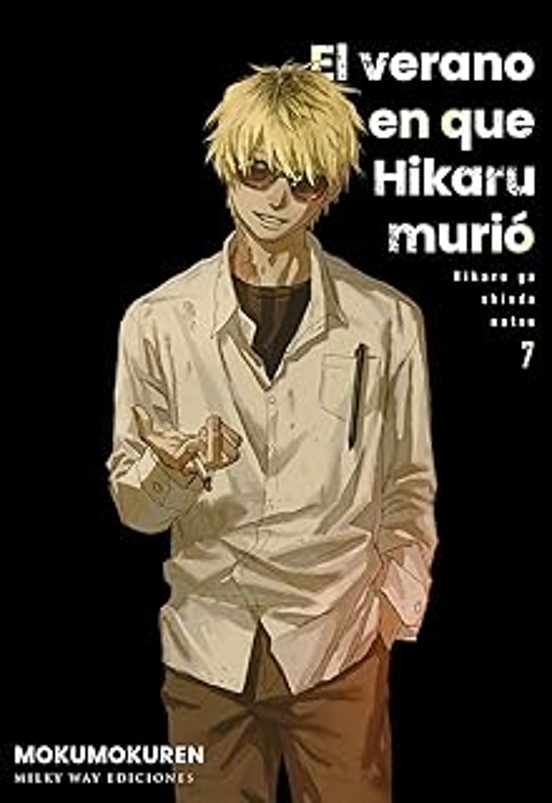 El verano en que Hikaru murió 7