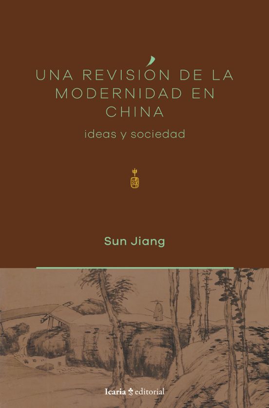 Una Revisión De La Modernidad En China