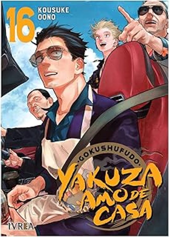 Yakuza Amo De Casa 16