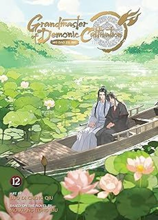 Grandmaster Of Demonic Cultivation: Mo Dao Zu Shi