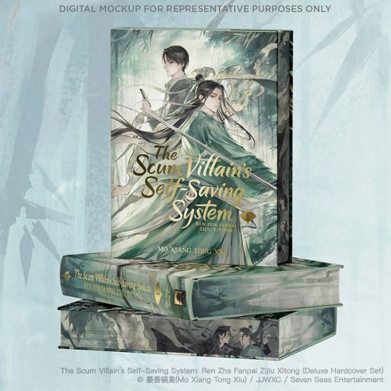 The Scum Villain S Self-saving System: Ren Zha Fanpai Zijiu Xitong