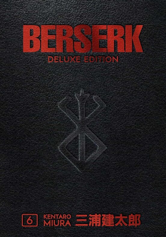 Berserk Deluxe Volume 6