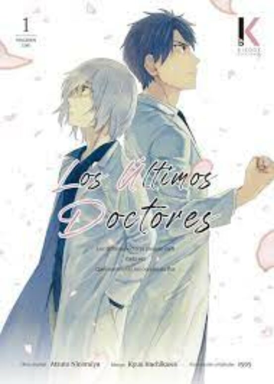 Los Últimos Doctores