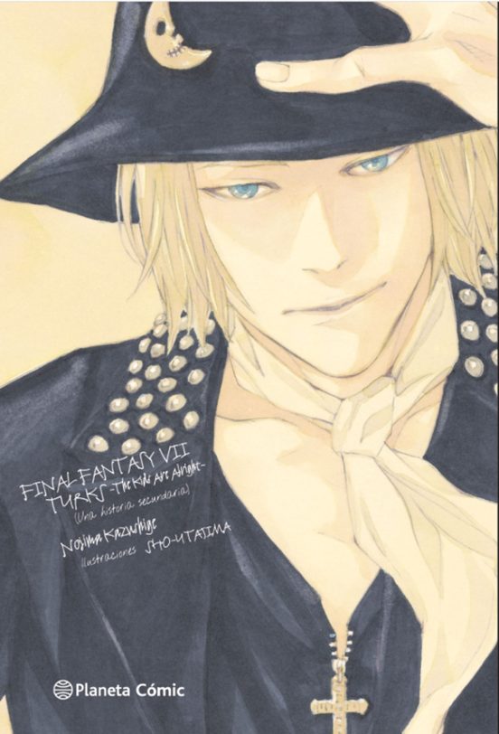 Final Fantasy The Kids Are Alright: A Turks Side Story