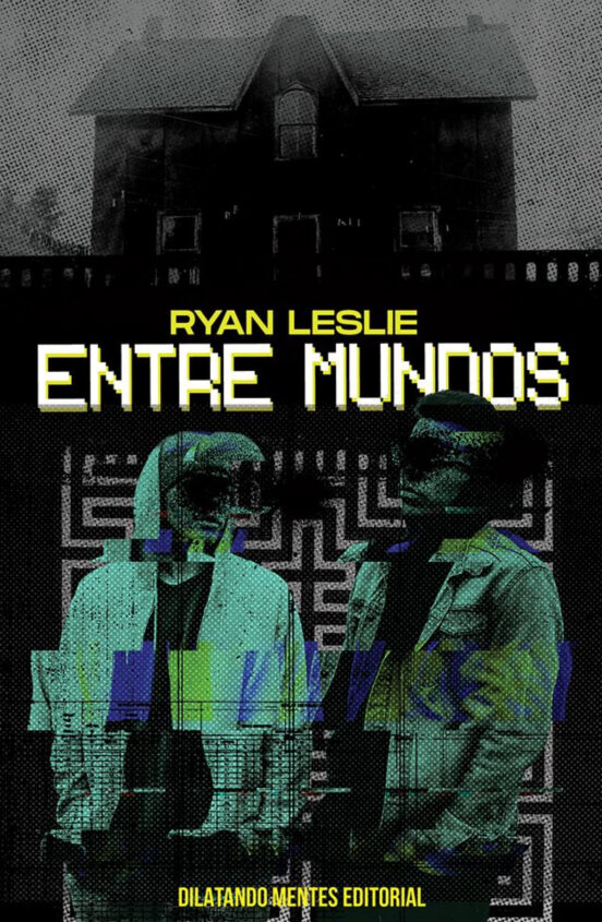 Entre Mundos