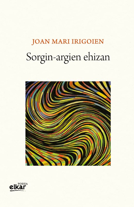 Sorgin-argien Ehizan