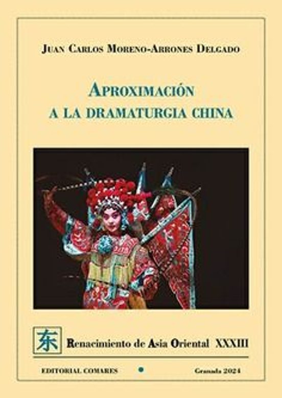 Aproximación A La Dramaturgia China