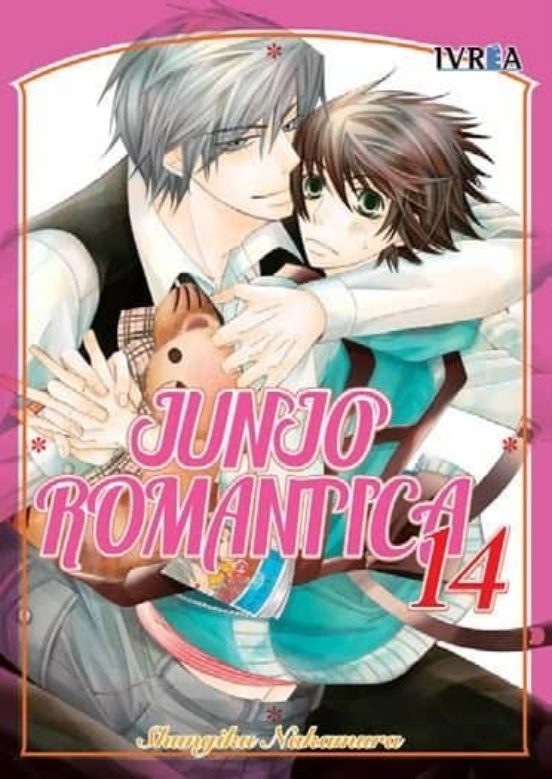 Junjo Romantica Nº 14
