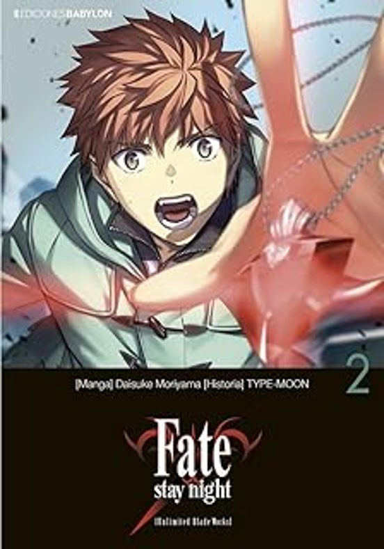 Fate/stay Night: Unlimited Blade Words 2