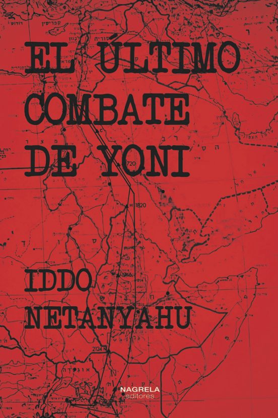 El Último Combate De Yoni