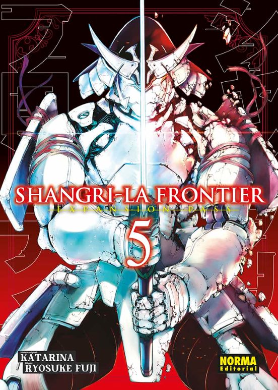 Shangri-La Frontier 5: Expansion Pass
