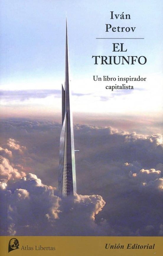 El Triunfo: El Libro Inspirador Capitalista