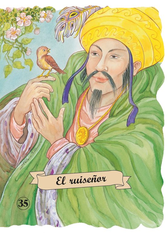 El Ruiseñor