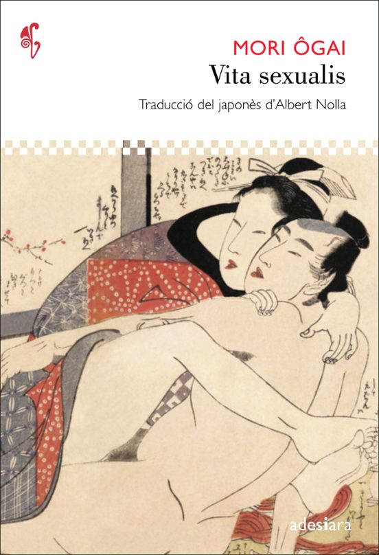 Vita Sexualis