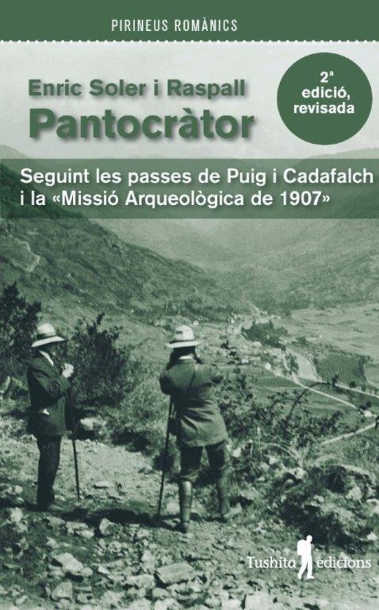 Pantocràtor