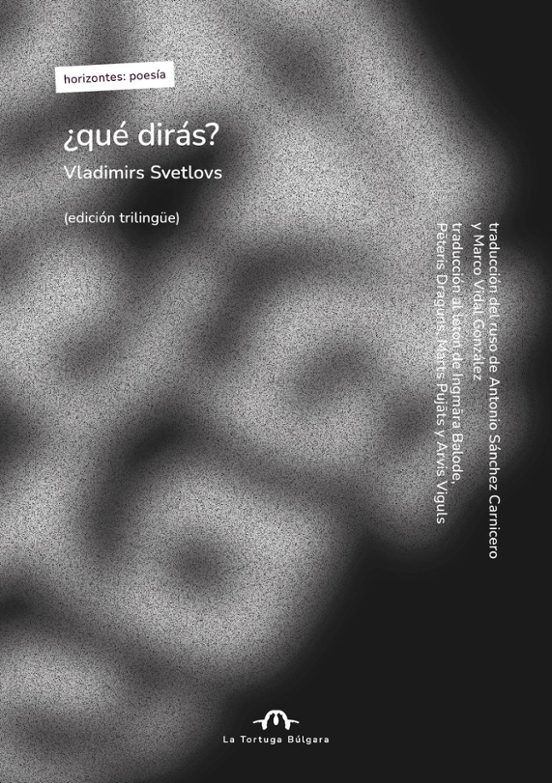 ¿qué Dirás?