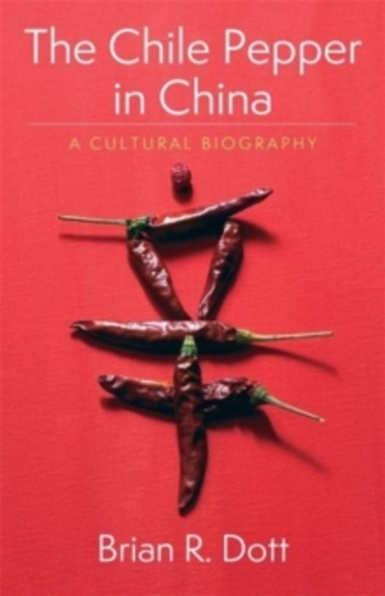 The Chile Pepper In China